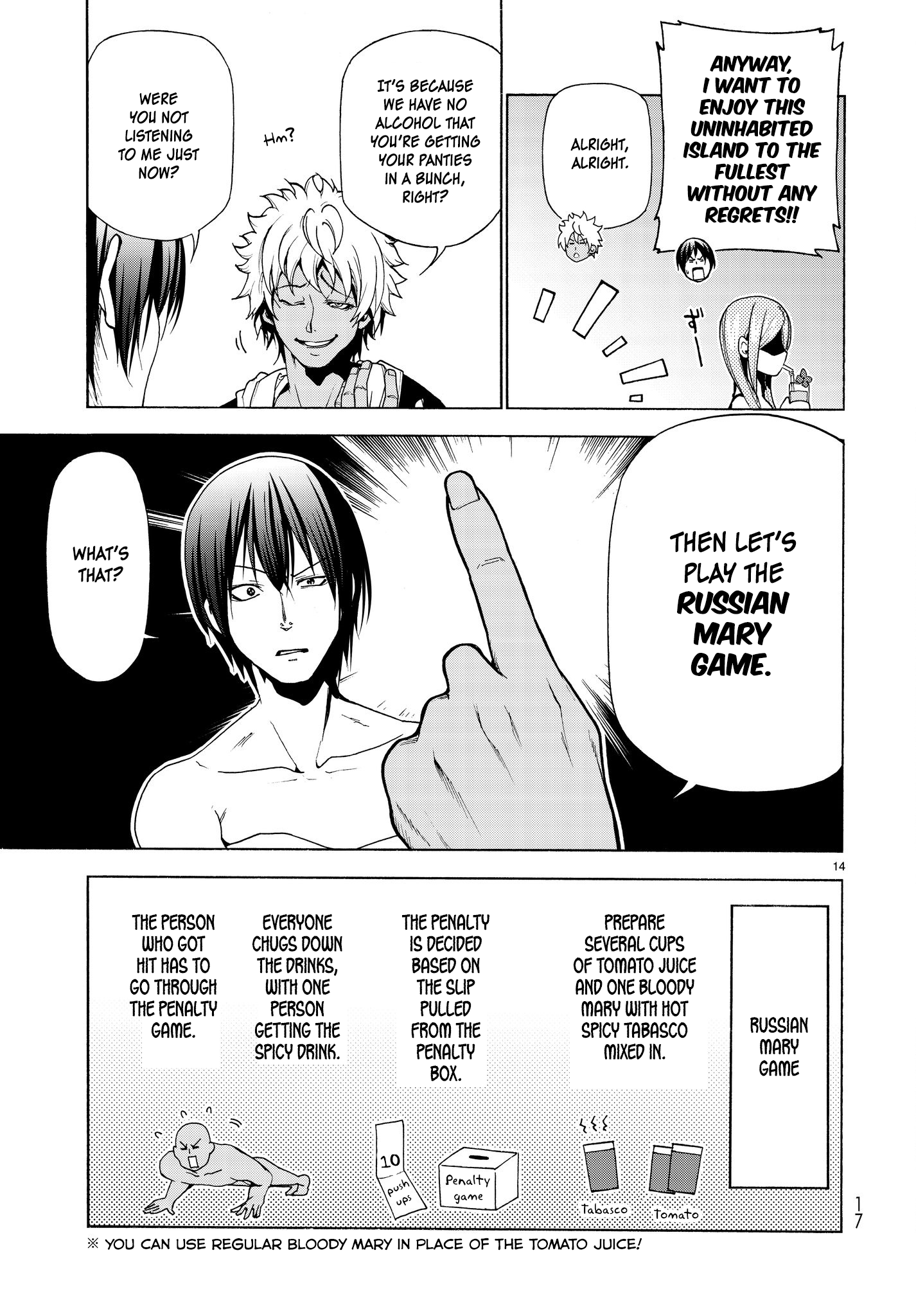 Grand Blue, Chapter 42 image 15